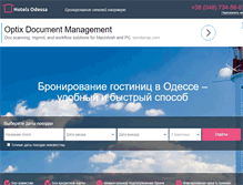 Tablet Screenshot of hotelsodessa.com.ua